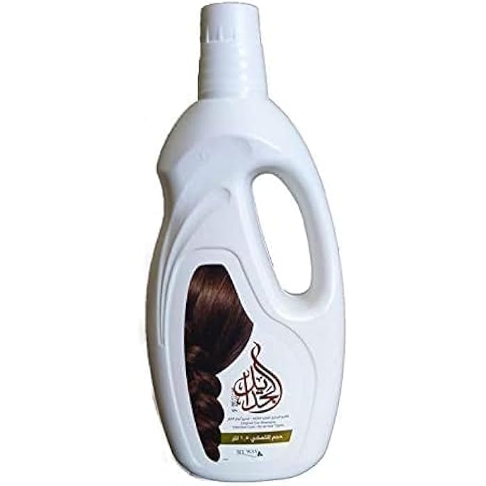 Al Jadayel Shampoo for Damaged Hair, 1.5 Liter